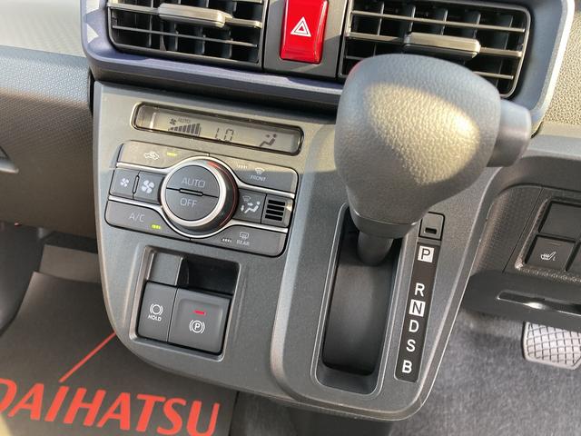 タントX14インチフルホイールキャップ フルLEDヘッドランプ オート格納式カラードドアミラー 左側パワースライドドア TFTカラーマルチインフォメーションディスプレイ フルファブリックシート(静岡県)の中古車