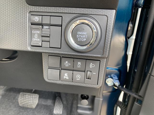 タントX14インチフルホイールキャップ フルLEDヘッドランプ オート格納式カラードドアミラー 左側パワースライドドア TFTカラーマルチインフォメーションディスプレイ フルファブリックシート(静岡県)の中古車
