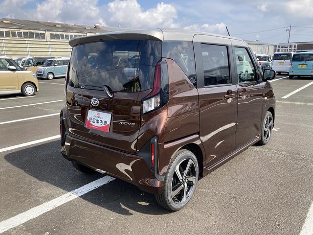 ムーヴRSキーフリーシステム プッシュボタンスタート LEDヘッドライト 15インチアルミホイール 両側パワースライドドア カラーマルチインフォメーションディスプレイ(静岡県)の中古車