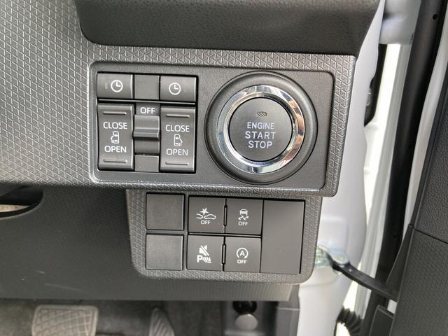 タントカスタムＸリミテッド１４インチアルミホイール　大型エアロバンパー　フルＬＥＤヘッドランプ　オート格納式カラードドアミラー　両側パワースライドドア　キーフリーシステム　プッシュボタンスタート　スマートクルーズ（静岡県）の中古車