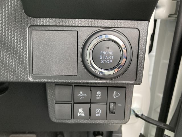 タントL14インチフルホイールキャップ フルLEDヘッドランプ マルチインフォメーションディスプレイ スマートアシスト UVカットガラス(静岡県)の中古車