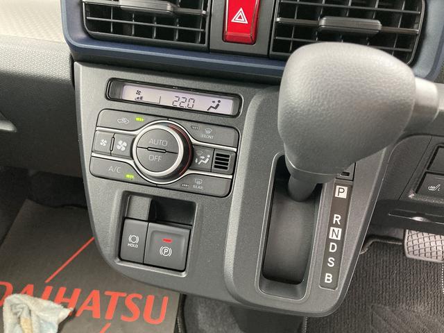 タントＸ１４インチフルホイールキャップ　フルＬＥＤヘッドランプ　オート格納式カラードドアミラー　左側パワースライドドア　ＴＦＴカラーマルチインフォメーションディスプレイ　フルファブリックシート（静岡県）の中古車