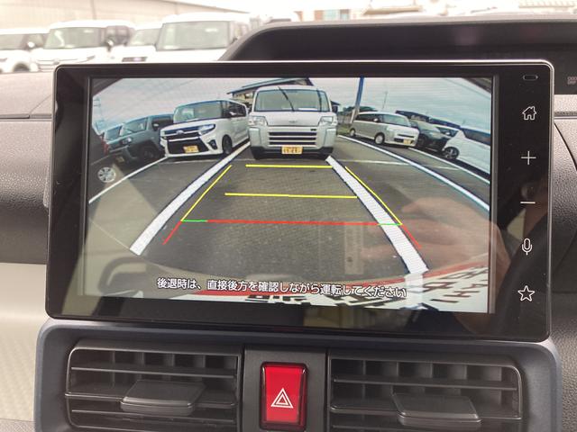 タントＸリミテッド１４インチフルホイールキャップ　フルＬＥＤヘッドランプ　オート格納式カラードドアミラー　両側パワースライドドア　ＴＦＴカラーマルチインフォメーションディスプレイ　フルファブリックシート（静岡県）の中古車