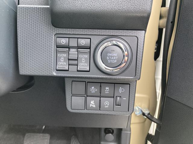 タントＸリミテッド１４インチフルホイールキャップ　フルＬＥＤヘッドランプ　オート格納式カラードドアミラー　両側パワースライドドア　ＴＦＴカラーマルチインフォメーションディスプレイ　フルファブリックシート（静岡県）の中古車