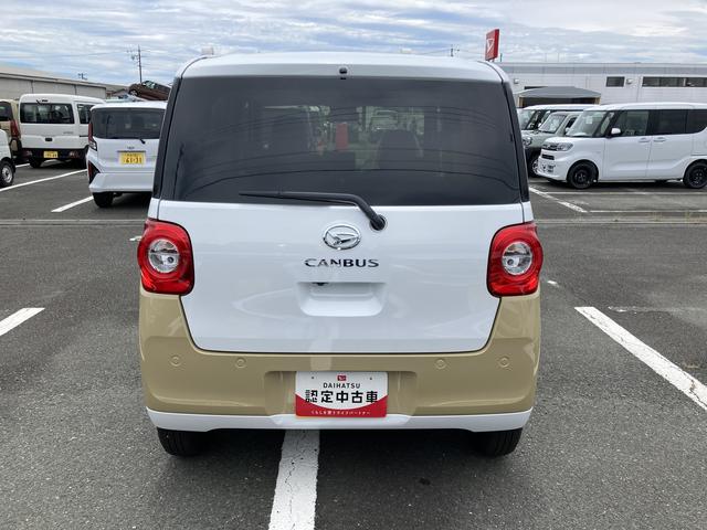 ムーヴキャンバスストライプスＧ１４インチフルホイールキャップ　ＬＥＤヘッドランプ　ＬＥＤフォグランプ　ホっとカップホルダー　両側パワースライドドア　キーフリーシステム　プッシュボタンスタート　ＵＶカットガラス（静岡県）の中古車