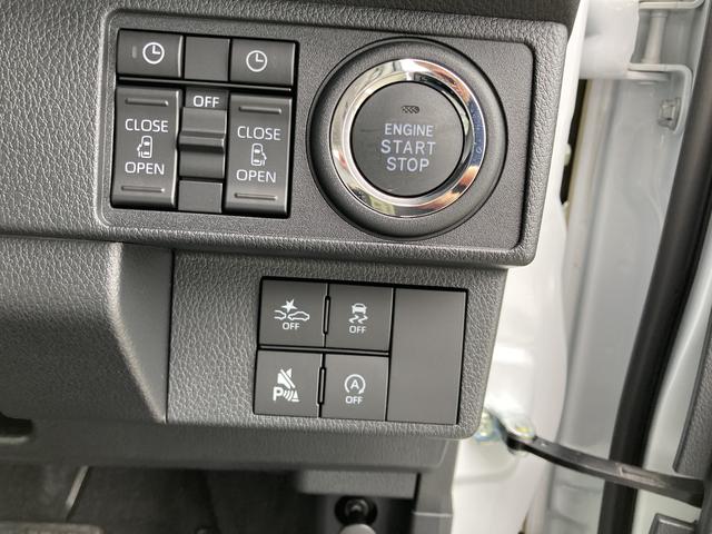 ムーヴキャンバスストライプスＧ１４インチフルホイールキャップ　ＬＥＤヘッドランプ　ＬＥＤフォグランプ　ホっとカップホルダー　両側パワースライドドア　キーフリーシステム　プッシュボタンスタート　ＵＶカットガラス（静岡県）の中古車