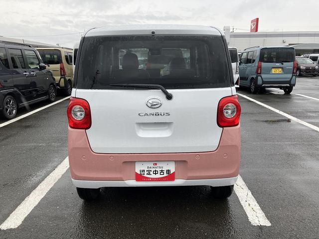 ムーヴキャンバスストライプスＸ１４インチフルホイールキャップ　キーフリーシステム　プッシュボタンスタート　ＵＶカットガラス　両側パワースライドドア　ハロゲンヘッドライト　ラゲージアンダーボックス（静岡県）の中古車