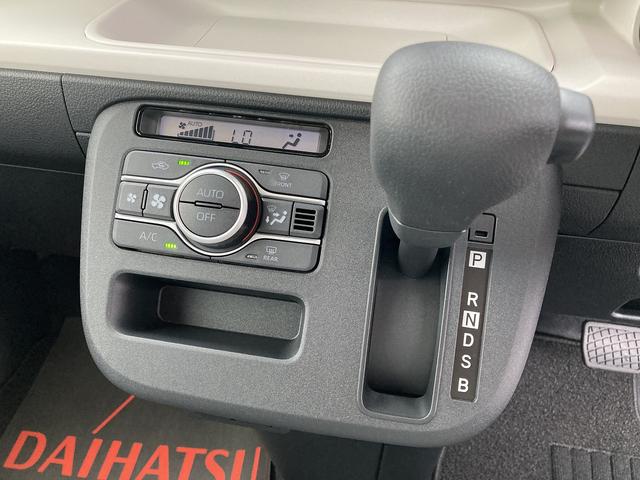 ムーヴキャンバスストライプスＸ１４インチフルホイールキャップ　キーフリーシステム　プッシュボタンスタート　ＵＶカットガラス　両側パワースライドドア　ハロゲンヘッドライト　ラゲージアンダーボックス（静岡県）の中古車