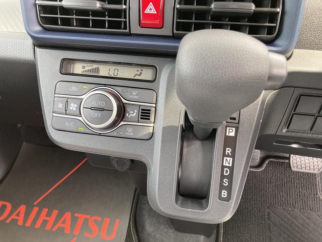 タントL14インチフルホイールキャップ フルLEDヘッドランプ マルチインフォメーションディスプレイ スマートアシスト UVカットガラス(静岡県)の中古車