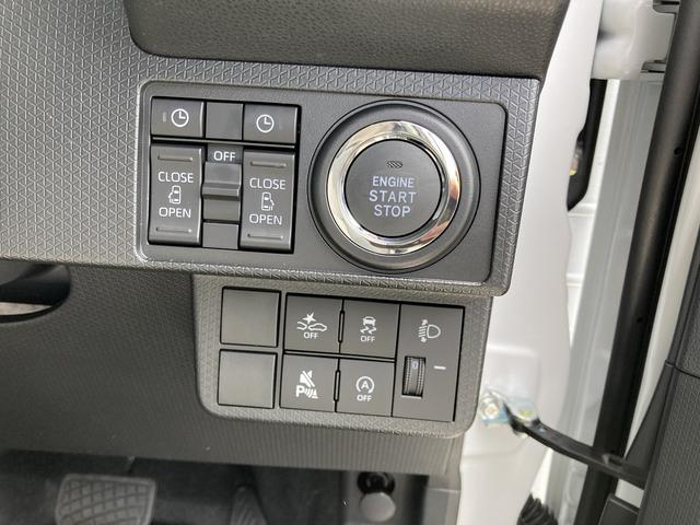 タントＸリミテッド１４インチフルホイールキャップ　フルＬＥＤヘッドランプ　オート格納式カラードドアミラー　両側パワースライドドア　ＴＦＴカラーマルチインフォメーションディスプレイ　フルファブリックシート（静岡県）の中古車