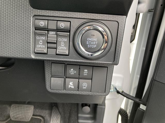 タントカスタムXリミテッド14インチアルミホイール 大型エアロバンパー フルLEDヘッドランプ オート格納式カラードドアミラー 両側パワースライドドア キーフリーシステム プッシュボタンスタート スマートクルーズ(静岡県)の中古車