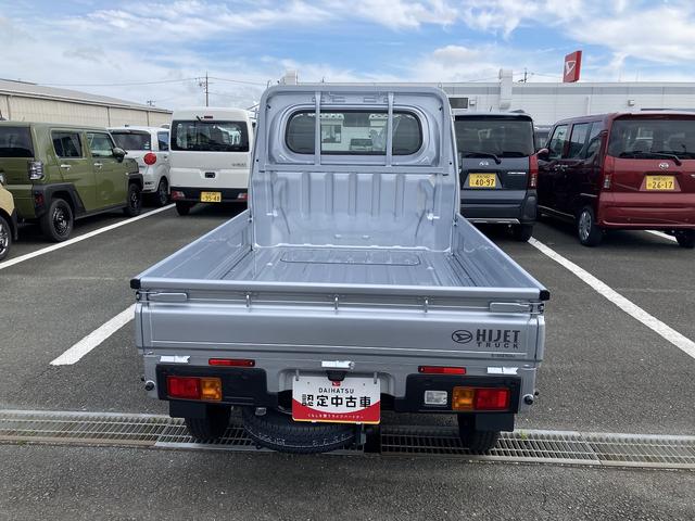 ハイゼットトラックスタンダード2WD CVT スーパーUVIRカットガラス(フロントウィンドウ) プリントレザーシート表皮 マニュアルエアコン 電動式パワーステアリング(静岡県)の中古車