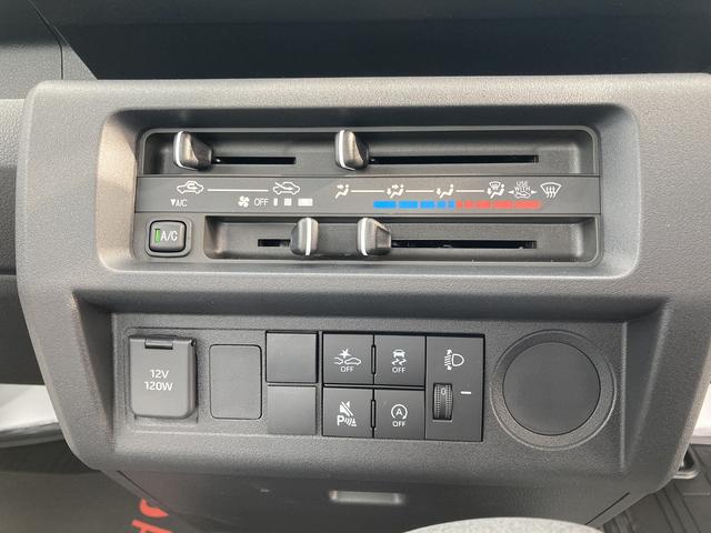 ハイゼットトラックスタンダード2WD CVT スーパーUVIRカットガラス(フロントウィンドウ) プリントレザーシート表皮 マニュアルエアコン 電動式パワーステアリング(静岡県)の中古車