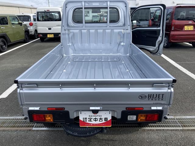 ハイゼットトラックスタンダード2WD CVT スーパーUVIRカットガラス(フロントウィンドウ) プリントレザーシート表皮 マニュアルエアコン 電動式パワーステアリング(静岡県)の中古車