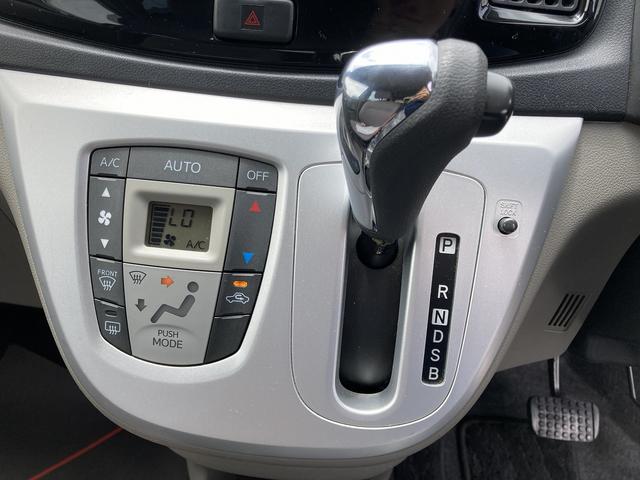 ミライースG SA14インチアルミホイール オート格納式カラードドアミラー 自発光式デジタルメーターブルーイルミネーションメーター オートエアコン(プッシュ式) キーフリーシステム(静岡県)の中古車