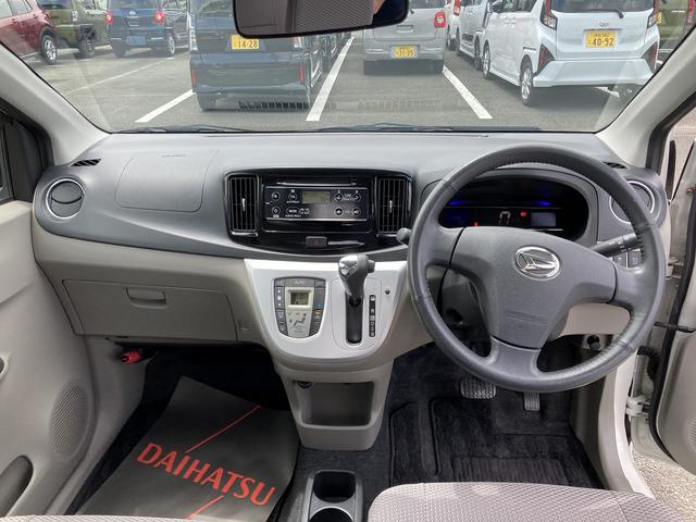 ミライースG SA14インチアルミホイール オート格納式カラードドアミラー 自発光式デジタルメーターブルーイルミネーションメーター オートエアコン(プッシュ式) キーフリーシステム(静岡県)の中古車