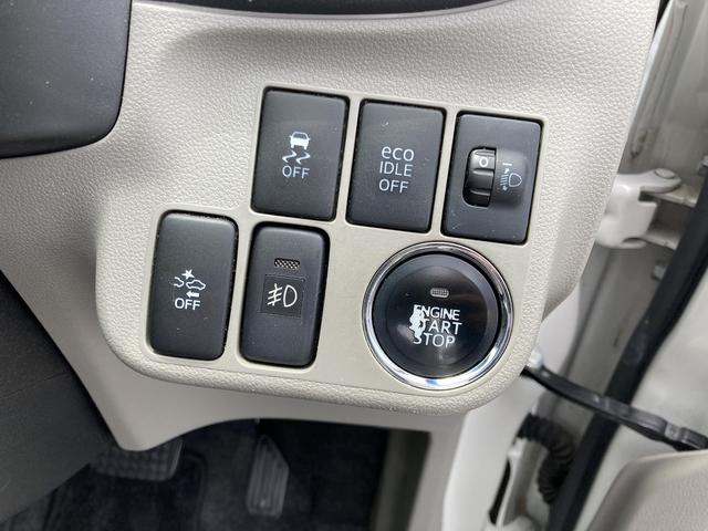 ミライースG SA14インチアルミホイール オート格納式カラードドアミラー 自発光式デジタルメーターブルーイルミネーションメーター オートエアコン(プッシュ式) キーフリーシステム(静岡県)の中古車