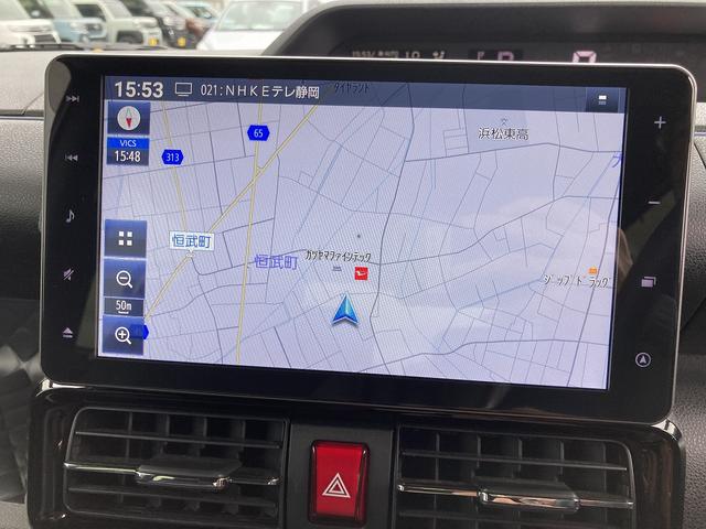 タントカスタムRS15インチアルミホイール キーフリーシステム プッシュボタンスタート オートエアコン(プッシュ式) フルLEDヘッドランプ オート格納式カラードドアミラー 本革巻ステアリングホイール(静岡県)の中古車