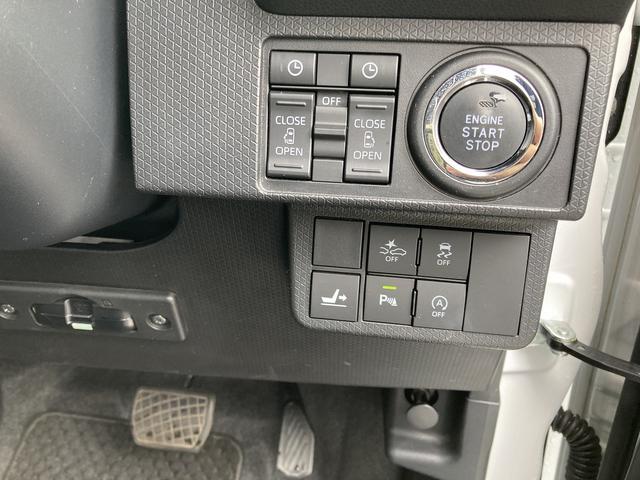 タントカスタムRS15インチアルミホイール キーフリーシステム プッシュボタンスタート オートエアコン(プッシュ式) フルLEDヘッドランプ オート格納式カラードドアミラー 本革巻ステアリングホイール(静岡県)の中古車