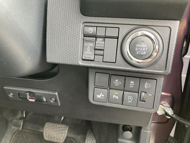 タントＸ１４インチフルホイールキャップ　フルＬＥＤヘッドランプ　オート格納式カラードドアミラー　左側パワースライドドア　ＴＦＴカラーマルチインフォメーションディスプレイ　フルファブリックシート（静岡県）の中古車