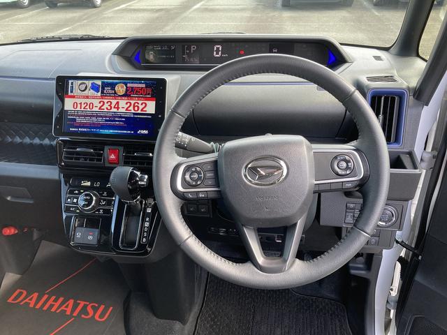 タントカスタムRS15インチアルミホイール キーフリーシステム プッシュボタンスタート オートエアコン(プッシュ式) フルLEDヘッドランプ オート格納式カラードドアミラー 本革巻ステアリングホイール(静岡県)の中古車
