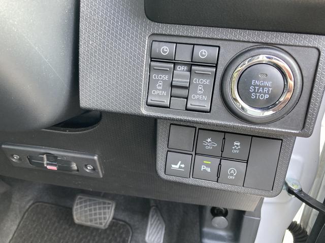 タントカスタムRS15インチアルミホイール キーフリーシステム プッシュボタンスタート オートエアコン(プッシュ式) フルLEDヘッドランプ オート格納式カラードドアミラー 本革巻ステアリングホイール(静岡県)の中古車