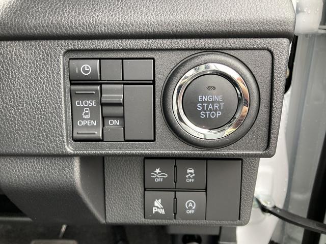 ムーヴＧキーフリーシステム　プッシュボタンスタート　ＬＥＤヘッドライト　１４インチアルミホイール　ＴＦＴカラーマルチインフォメーションディスプレイ　左側パワースライドドア　タコメーター（静岡県）の中古車