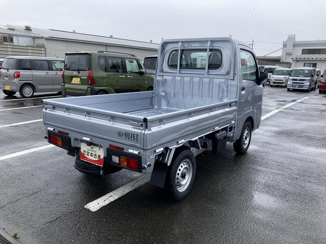 ハイゼットトラックスタンダード2WD CVT スーパーUVIRカットガラス(フロントウィンドウ) プリントレザーシート表皮 マニュアルエアコン 電動式パワーステアリング(静岡県)の中古車