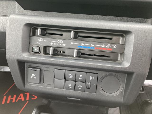 ハイゼットトラックスタンダード2WD CVT スーパーUVIRカットガラス(フロントウィンドウ) プリントレザーシート表皮 マニュアルエアコン 電動式パワーステアリング(静岡県)の中古車
