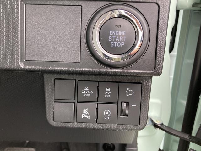 タントL14インチフルホイールキャップ フルLEDヘッドランプ マルチインフォメーションディスプレイ スマートアシスト UVカットガラス(静岡県)の中古車