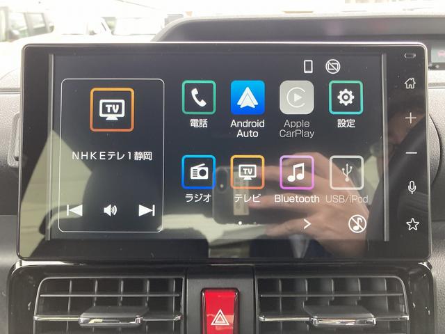 タントカスタムXリミテッド14インチアルミホイール 大型エアロバンパー フルLEDヘッドランプ オート格納式カラードドアミラー 両側パワースライドドア キーフリーシステム プッシュボタンスタート スマートクルーズ(静岡県)の中古車