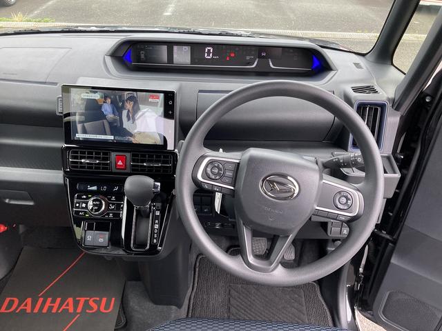 タントカスタムXリミテッド14インチアルミホイール 大型エアロバンパー フルLEDヘッドランプ オート格納式カラードドアミラー 両側パワースライドドア キーフリーシステム プッシュボタンスタート スマートクルーズ(静岡県)の中古車