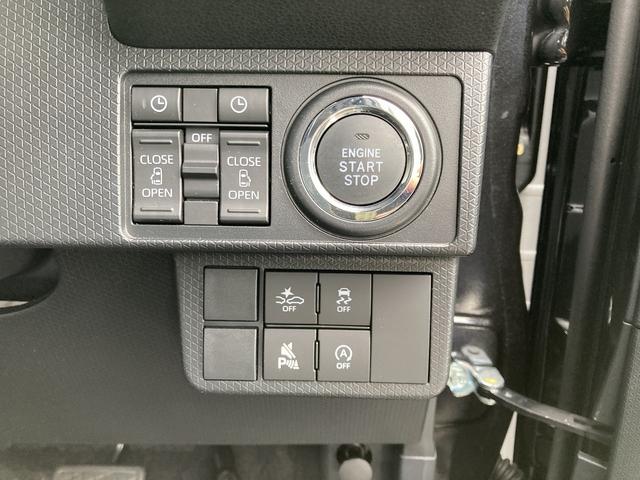 タントカスタムXリミテッド14インチアルミホイール 大型エアロバンパー フルLEDヘッドランプ オート格納式カラードドアミラー 両側パワースライドドア キーフリーシステム プッシュボタンスタート スマートクルーズ(静岡県)の中古車