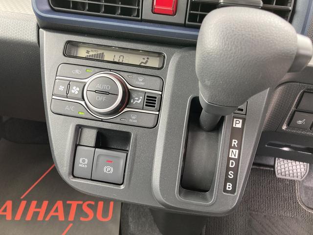 タントXリミテッド14インチフルホイールキャップ フルLEDヘッドランプ オート格納式カラードドアミラー 両側パワースライドドア TFTカラーマルチインフォメーションディスプレイ フルファブリックシート(静岡県)の中古車