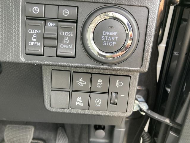 タントXリミテッド14インチフルホイールキャップ フルLEDヘッドランプ オート格納式カラードドアミラー 両側パワースライドドア TFTカラーマルチインフォメーションディスプレイ フルファブリックシート(静岡県)の中古車