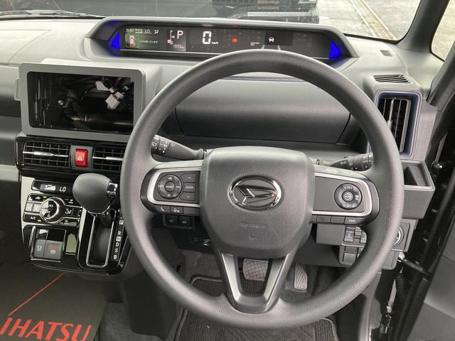 タントカスタムXリミテッド14インチアルミホイール 大型エアロバンパー フルLEDヘッドランプ オート格納式カラードドアミラー 両側パワースライドドア キーフリーシステム プッシュボタンスタート スマートクルーズ(静岡県)の中古車