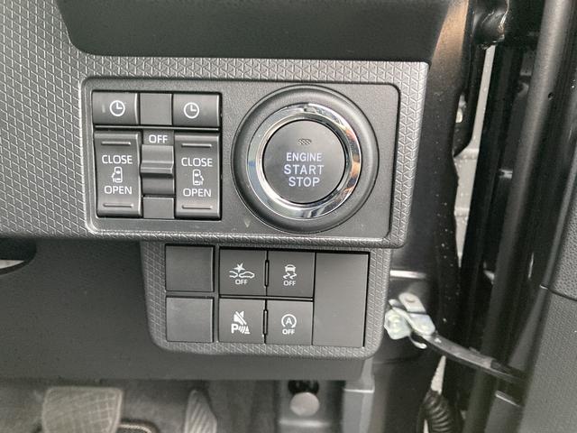 タントカスタムXリミテッド14インチアルミホイール 大型エアロバンパー フルLEDヘッドランプ オート格納式カラードドアミラー 両側パワースライドドア キーフリーシステム プッシュボタンスタート スマートクルーズ(静岡県)の中古車