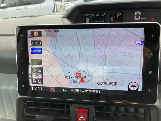 タントX14インチフルホイールキャップ フルLEDヘッドランプ オート格納式カラードドアミラー 左側パワースライドドア TFTカラーマルチインフォメーションディスプレイ フルファブリックシート(静岡県)の中古車