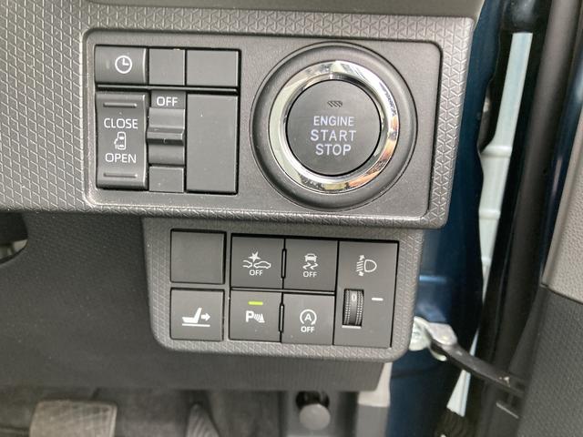 タントX14インチフルホイールキャップ フルLEDヘッドランプ オート格納式カラードドアミラー 左側パワースライドドア TFTカラーマルチインフォメーションディスプレイ フルファブリックシート(静岡県)の中古車