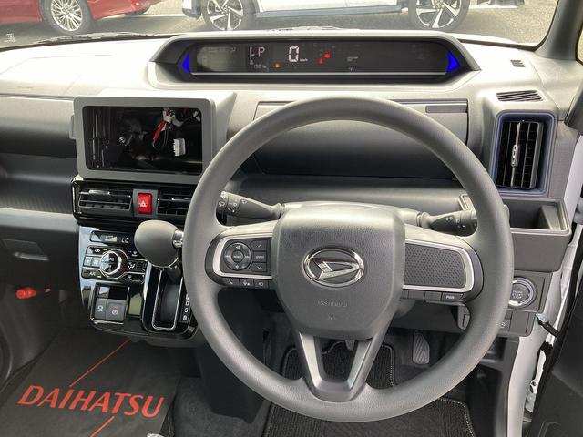 タントカスタムX14インチアルミホイール 大型エアロバンパー フルLEDヘッドランプ オート格納式カラードドアミラー 両側パワースライドドア キーフリーシステム プッシュボタンスタート(静岡県)の中古車