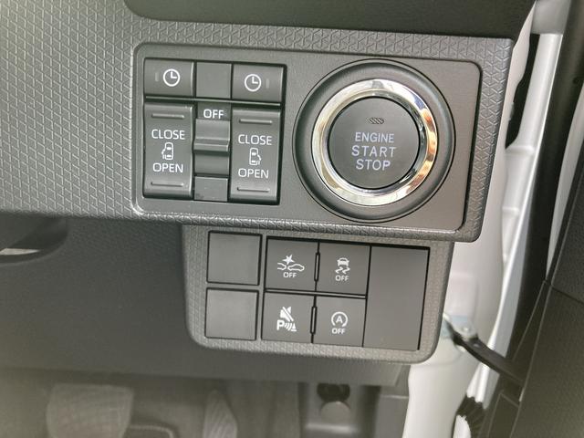 タントカスタムX14インチアルミホイール 大型エアロバンパー フルLEDヘッドランプ オート格納式カラードドアミラー 両側パワースライドドア キーフリーシステム プッシュボタンスタート(静岡県)の中古車