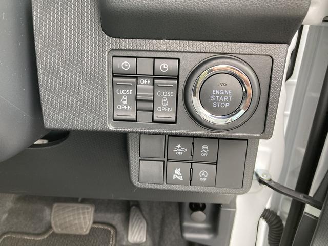 タントカスタムRS15インチアルミホイール キーフリーシステム プッシュボタンスタート オートエアコン(プッシュ式) フルLEDヘッドランプ オート格納式カラードドアミラー 本革巻ステアリングホイール(静岡県)の中古車