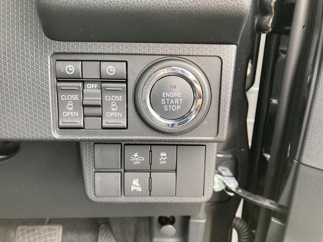 タントカスタムRS15インチアルミホイール キーフリーシステム プッシュボタンスタート オートエアコン(プッシュ式) フルLEDヘッドランプ オート格納式カラードドアミラー 本革巻ステアリングホイール(静岡県)の中古車