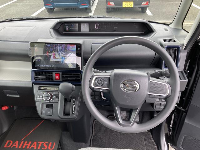 タントXリミテッド14インチフルホイールキャップ フルLEDヘッドランプ オート格納式カラードドアミラー 両側パワースライドドア TFTカラーマルチインフォメーションディスプレイ フルファブリックシート(静岡県)の中古車
