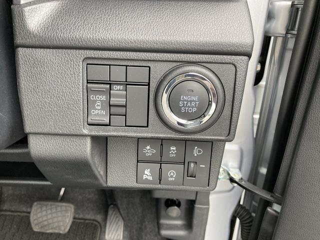 ムーヴＸキーフリーシステム　プッシュボタンスタート　ＬＥＤヘッドライト　１４インチフルホイールキャップ　マルチインフォメーションディスプレイ　左側パワースライドドア（静岡県）の中古車
