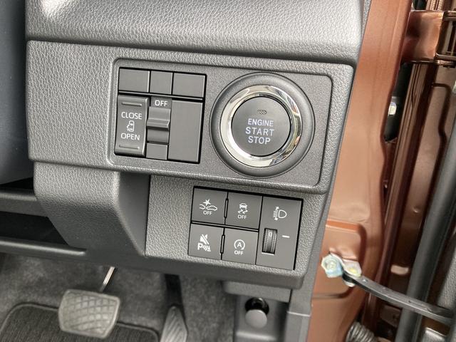ムーヴXキーフリーシステム プッシュボタンスタート LEDヘッドライト 14インチフルホイールキャップ マルチインフォメーションディスプレイ 左側パワースライドドア(静岡県)の中古車