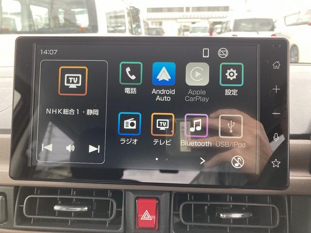 ムーヴキャンバスセオリーX14インチフルホイールキャップ キーフリーシステム プッシュボタンスタート UVカットガラス 両側パワースライドドア ハロゲンヘッドライト ラゲージアンダーボックス(静岡県)の中古車