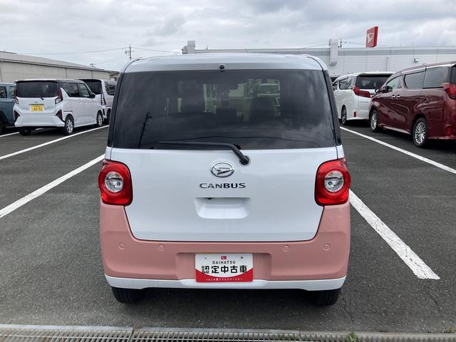 ムーヴキャンバスストライプスG14インチフルホイールキャップ LEDヘッドランプ LEDフォグランプ ホっとカップホルダー 両側パワースライドドア キーフリーシステム プッシュボタンスタート UVカットガラス(静岡県)の中古車