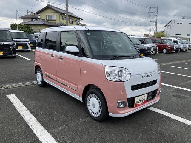 ムーヴキャンバスストライプスG14インチフルホイールキャップ LEDヘッドランプ LEDフォグランプ ホっとカップホルダー 両側パワースライドドア キーフリーシステム プッシュボタンスタート UVカットガラス(静岡県)の中古車