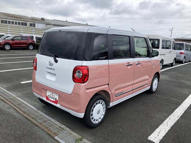 ムーヴキャンバスストライプスG14インチフルホイールキャップ LEDヘッドランプ LEDフォグランプ ホっとカップホルダー 両側パワースライドドア キーフリーシステム プッシュボタンスタート UVカットガラス(静岡県)の中古車